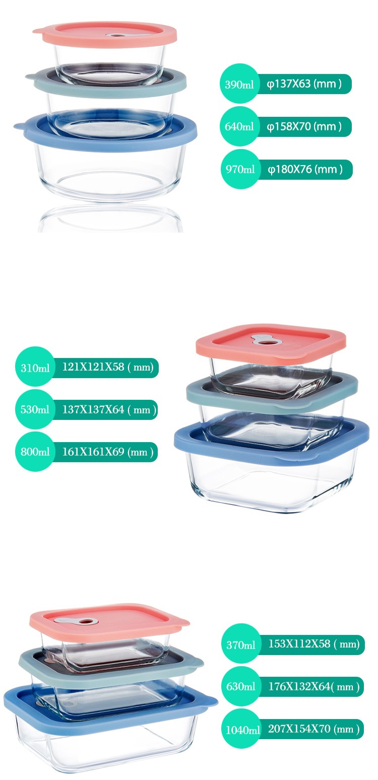 Glass Lunch Containers Lunch Box