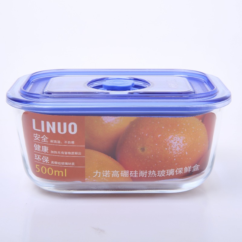 Food Lunch Glass Food Storage Containers Manufacturer_Wholesaler