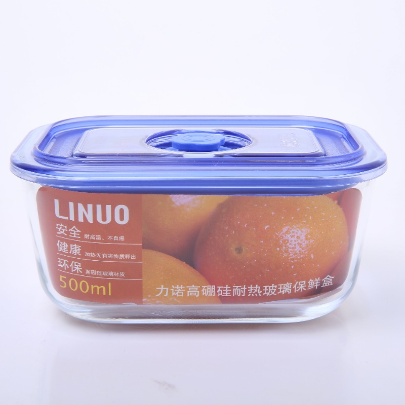 Food Lunch Glass Food Storage Containers