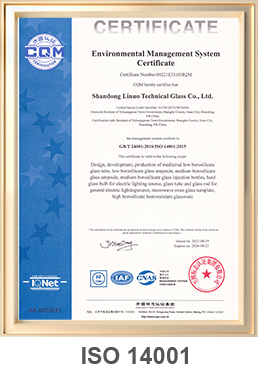 Certification Linuo