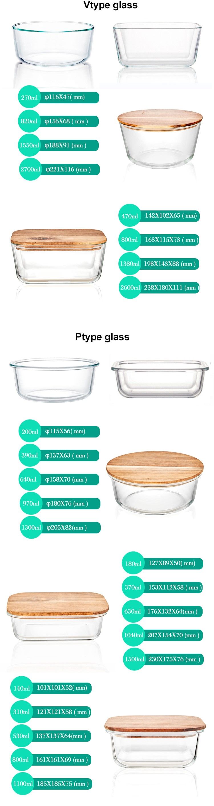 Glass Containers With Acacia Wood Lid Manufacturer_Wholesaler_Supplier ...
